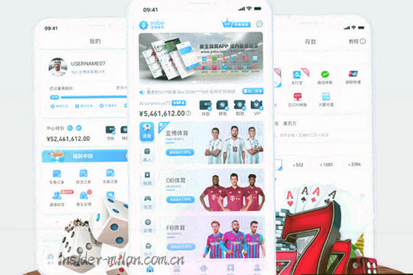 数据图表与运动画面重叠的抽象表现
